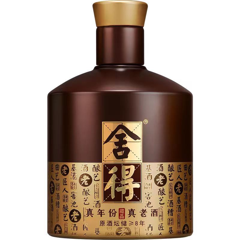 時光淬煉的濃香密碼 沱牌舍得品味酒(藏品)8年深度品鑒
